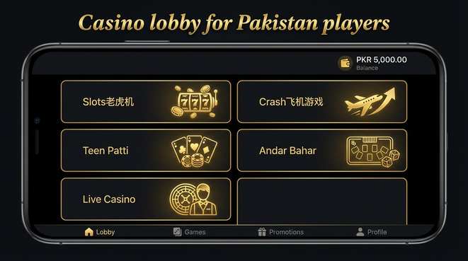 Lobby view of j10game for Pakistan users - 4